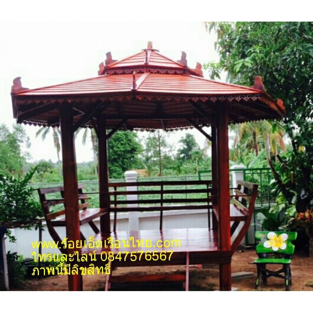 ศาลาแบบที่2 ศาลาแบบที่2
